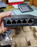 普联（TP-LINK）5口全千兆云管理交换机 可即插即用 企业级4口Web网管监控网络网线分线器TL-SG2005  实拍图