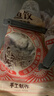 海欣手工福州鱼饺300g鱼皮饺鱼皮包肉馅肉燕福州小吃速食早餐火锅食材 实拍图