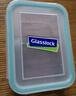 GLASSLOCK 进口耐热钢化玻璃保鲜盒便当饭盒可微波加厚耐摔硅胶圈颜色随机 蓝圈|分隔1000ml+便当包包 实拍图