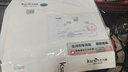 金诗雨净水器滤芯Ksrain金诗雨品牌专卖店原装正品D800超滤机矿物质五级滤芯套装PP棉颗粒压缩碳中空纤维 金诗雨D800原装滤芯全套5支加1支 实拍图