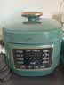 美的（Midea）电压力锅小型1-3人高压电饭煲2.5L 全自动智能预约多功能一体电压锅开盖炖煮饭锅MY-S340 实拍图
