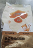 好主人猫粮金装猫粮2.0试吃装 【试吃】金装鸡鱼味40g 实拍图