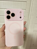 蓝妮子适用 苹果17手机壳iphone17promax手机壳 苹果17pro手机壳16pro/max磁吸充电15pro液态硅胶14/13 相机按键全包【砂粉色】自带镜头膜 苹果17ProMax 实拍图