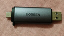 绿联 USB/Type-C3.0高速4.0读卡器多功能合一SD/TF读卡器OTG 适用手机相机行车记录仪监控摄像头存储卡 USB+Type-C【3.0四卡同读】0.5米 实拍图
