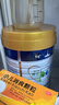美素佳儿（Friso）皇家幼儿配方奶粉3段（1-3岁幼儿适用）800g*3罐 乳铁蛋白 实拍图