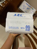 ABCKMS纤薄健康配方超薄透气日夜卫生巾套装京东自营10包70片 实拍图