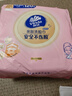 维达（Vinda）洗脸巾 120抽*单提 一次性毛巾洗脸巾 悬挂式加厚擦脸巾学生宿舍 实拍图