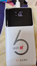 华正易尚随身wifi6三网全国通用可移动无线上网支持5G/4G设备路由器车载便携2025款免插卡随行高速通用流量 实拍图