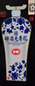 赊店老酒 元青花加量版 浓香型白酒 52度 618ml*1单瓶装纯粮口粮酒 实拍图
