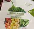 一叶子面膜水漾焕颜提亮肤色乳酸菌蜜桃补水保湿男女母亲节礼物 实拍图