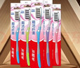 高露洁（Colgate）【牙刷金榜】牙刷软毛超洁纤柔牙刷成人独立包装5支男士女士 实拍图
