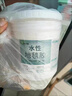 利施邦水性地毯胶水铺地毯专用胶水PVC地板胶PU革地坪水泥地万能地毯胶 实拍图