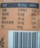 吾谷为伴石磨高粱粉5斤 无添加 面粉 五谷杂粮煎饼粗粮面粉 窝窝头 实拍图