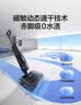 添可极客曜夜 速干版【回拉速干 25Kpa暴风吸】AI全向助力真防臭0缠毛躺平洗地机吸拖一体扫地机器人 实拍图
