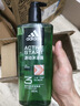 阿迪达斯（adidas）男士沐浴露洗发水洗面奶三效合一 源动600ml 促进新陈代谢 实拍图