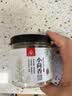 LIFELINE 命脉水龟粮巴西龟黄头增色发色龟粮通用乌龟食物饲料草龟粮补钙 300g 实拍图