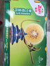 佳沛（zespri）新西兰 阳光金奇异果12粒特大果单果124-146g 猕猴桃水果礼盒 实拍图