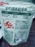 良品铺子 牛肉味兰花豆120g *3袋坚果炒货 休闲零食干果小吃 实拍图