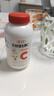 养生堂天然维生素C70片 补充vc针叶樱桃 增强免疫力全家常备蓝帽认证 实拍图