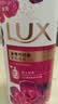 力士（LUX）(LUX)沐浴露 芍药香馥郁奢宠香氛沐浴乳1000g 持久留香 实拍图