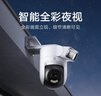 小米智能室外摄像机4双摄版 超清500万+500万像素摄像头家用智能监控无线wifi 农村 户外 庭院 实拍图