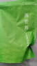 福茗源黑苦荞茶黑珍珠苦荞茶500g富含黄酮高膳食纤维天然谷物大凉山养生 实拍图