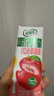 伊利【新鲜日期】优酸乳嚼柠檬红心苹果版 220g*10盒 轻乳果汁饮品 实拍图