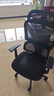 西昊M56二代 人体工学椅办公椅电脑电竞椅子人工力学座椅学习升降椅背 实拍图