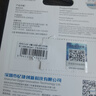 忆捷（EAGET）128GB Type-C USB3.2双接口U盘CU20高速读写金属迷你两用手机安卓苹果电脑笔记本车载小优盘 实拍图