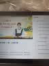 状元郎官方旗舰店【512G大内存】2026新款T610学习机平板二合一学生专用小学到高中课程同步全科年龄段 12G+512G内存/全科免费学/教材同步/送礼包 实拍图
