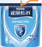 雀巢（Nestle）怡养膳食纤维中老年奶粉高钙400g成人奶粉 独立包装 实拍图
