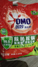 奥妙 除菌除螨 洗衣粉 5.6斤 源自天然酵素（新老包装随机发货） 实拍图