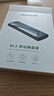 绿联M.2 NVMe固态硬盘盒 Type-C3.2移动硬盘盒 适用笔记本电脑iPhone 16手机外接SSD硬盘盒 铝合金散热 实拍图