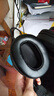 比博欧  适用 sony索尼MDR-1A耳机套1ABT耳机海绵套1ADAC皮套1AM2耳罩耳机配件 黑色耳套【合适：1ABT，一对】 实拍图