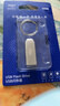 爱国者（aigo）16GB USB2.0 U盘 办公电脑U盘 投标u盘U268 小巧便携金属优盘 实拍图