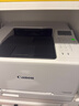 佳能（Canon）LBP646Cdw A4幅面无线彩色激光单功能打印机（打印/大容量进纸家用 ） 实拍图