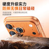 KOOLIFE【AR增透-星宇橙】适用苹果iPhone17Pro镜头膜 全包一体式金属相机盖后置摄像头保护贴膜防摔指纹 实拍图