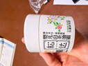 松达 儿童面霜 润护霜 宝宝保湿霜 男女童补水修护霜山茶油 50g 实拍图