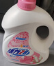 活力28铃兰樱花洗衣液7.2斤大瓶装 3.6kg酵素去污香氛持久留香 新品上市 实拍图