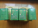 京东京造鲜来多2026新茶信阳毛尖明前特级125g*2 绿茶茶叶自己喝送礼地标 实拍图