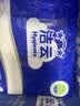 洁云卫生纸 加韧方包250张 (2层)*6包 压花纸巾抽纸 厕纸刀切草纸抽 实拍图