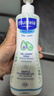 妙思乐儿童洗发沐浴二合一500ml 婴儿专用洗发水沐浴露法国进口 实拍图