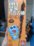 小鹿蓝蓝DHA坚果巧克力棒牛奶巧克力味42g 儿童坚果巧克力零食饼干棒 实拍图