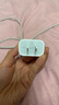 Apple/苹果 20W type-c充电器 苹果usb-c充电器原装手机快充头 旗舰店苹果iphone17/16/15promax充电器 实拍图
