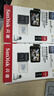 闪迪（SanDisk）256GB TF（MicroSD）4K内存卡 行车记录仪 监控摄像头专用 循环录制20,000小时 高耐用存储卡 实拍图