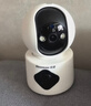 纽曼无线家用智能AI摄像头1200万高清监控器360度无死角带夜视全景语音手机远程对话讲室内外家庭云台 实拍图
