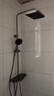 九牧（JOMOO）琴键顶喷手持除垢精铜自洁精灵旗舰恒温淋浴器26206-810/HBS-1 实拍图