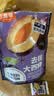 含羞草去核无核智利大西梅200g/袋 梅子话梅办公室小吃休闲健康零食果干 实拍图