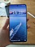 vivo iQOO Neo11 12GB+512GB 驰光白2K 144Hz珠峰屏 骁龙8至尊版  国家补贴iqooneo11学生游戏电竞手机 实拍图