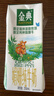伊利【新鲜日期】金典双限定娟姗纯牛奶锡林郭勒牧场250ml*12 礼盒装 实拍图
